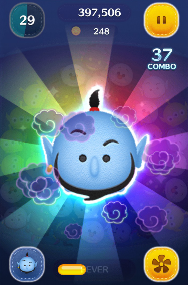 ジーニーのスキル