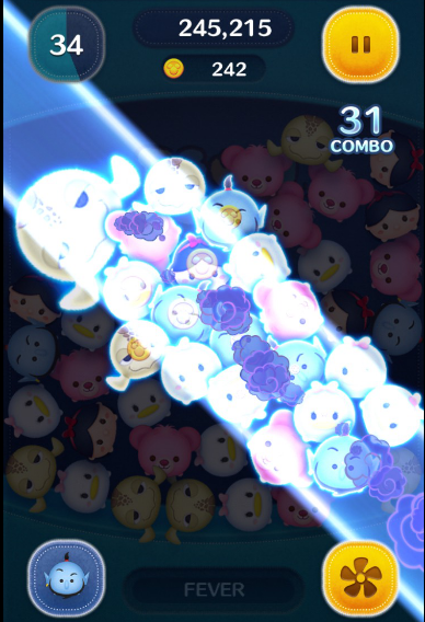 ジーニーのスキル