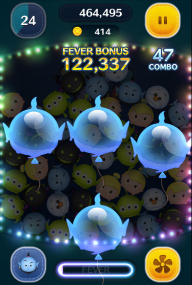 ジーニーのスキル