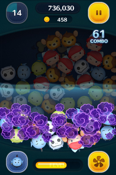 ジーニーのスキル