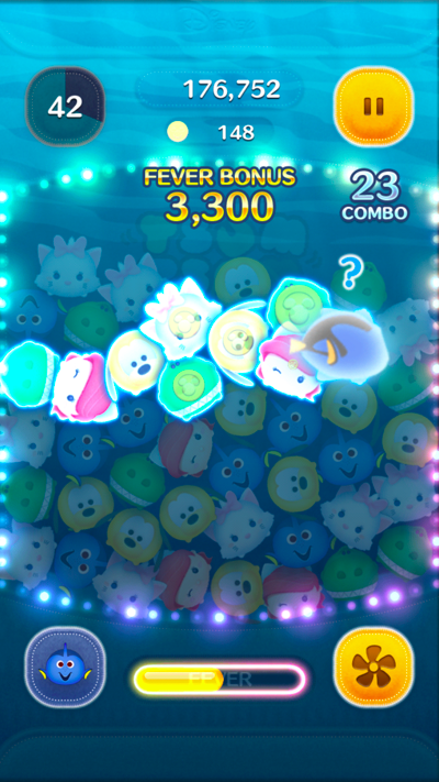 ドリースキル