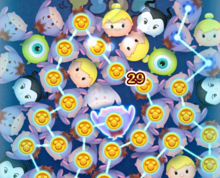 25 チェーン きいろい の て む