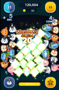 蒸気船ピートのスキル