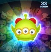 ジェットパックエイリアン