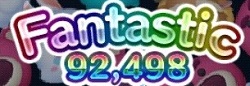 ファンタスティック