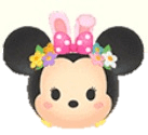 イースターミニー