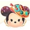 アニバーサリーミニー2020