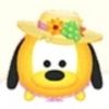 収穫祭プルート
