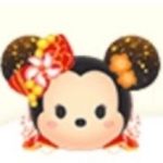 うし年ミニー