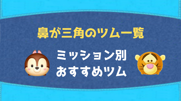 きいろい て の む 180 コンボ