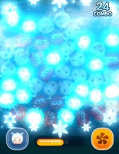 ペリウィンクル 