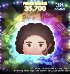 ブライアンメイ