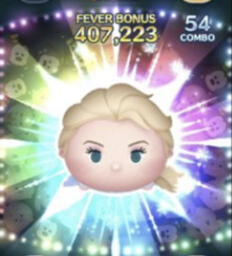 アドベンチャーエルサ