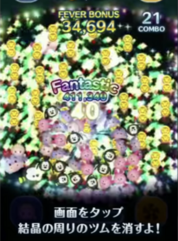 アドベンチャーエルサ