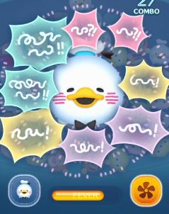 ゆるっとドナルド