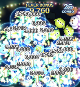 ジョンディーコン