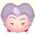 トレメイン夫人