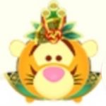 とら年ティガー