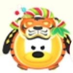 とら年プルート