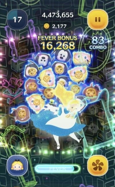パレードアリスのスキル