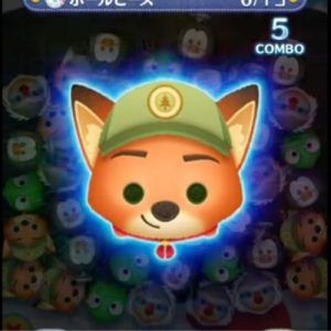 リトルニックのスキル