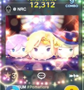 ヴィルのスキル